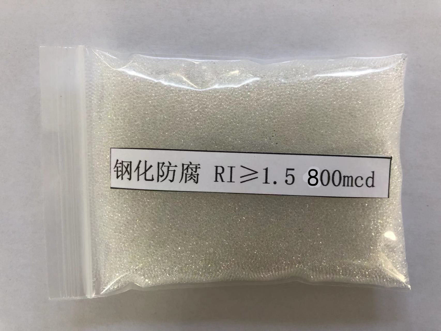 永宁金属表面处理厂喷砂玻璃微珠施工